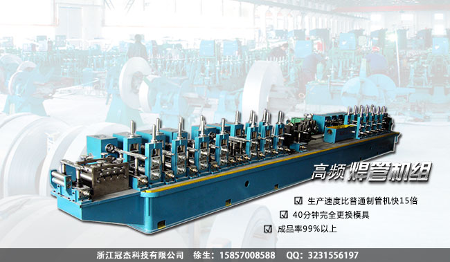 鍍鋅方管生產線廠家如何絕境逆襲