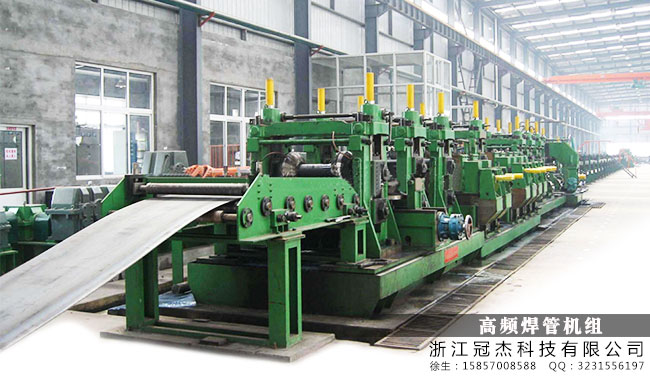 直縫焊管設(shè)備價格,如何判斷值不值 直縫焊管設(shè)備價格,如何判斷值不值