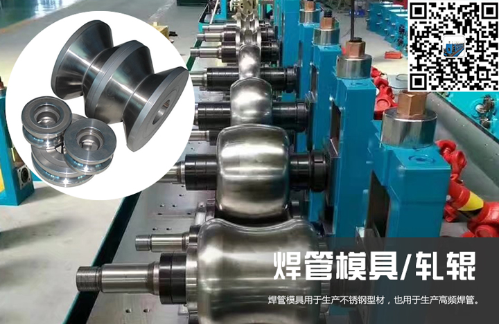 軋輥之王,無須憑借誰的光 軋輥之王,無須憑借誰的光