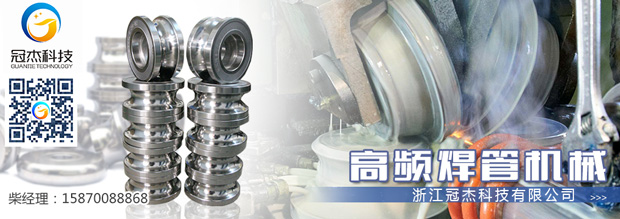 高頻模具，選扛得住的