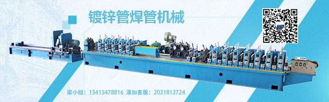 高頻制管設備，心態(tài)決定